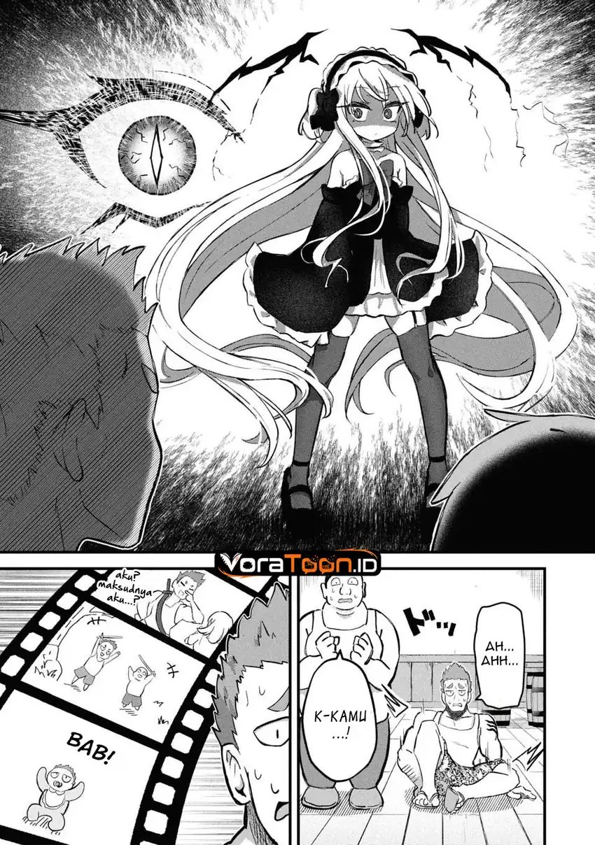 Homechoro Musou Chapter 2 Gambar 15