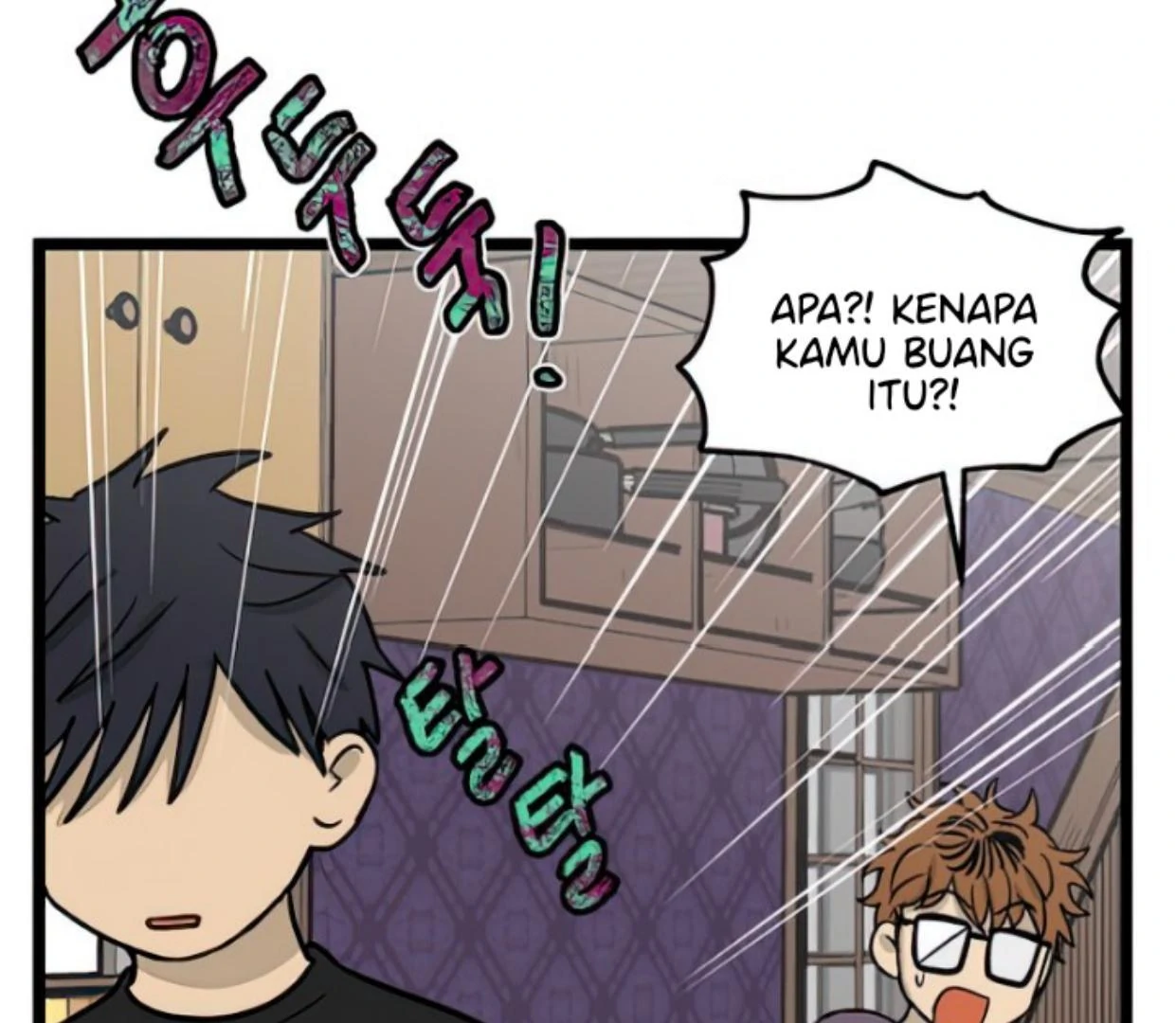 Homeless Chapter 102 halaman 69