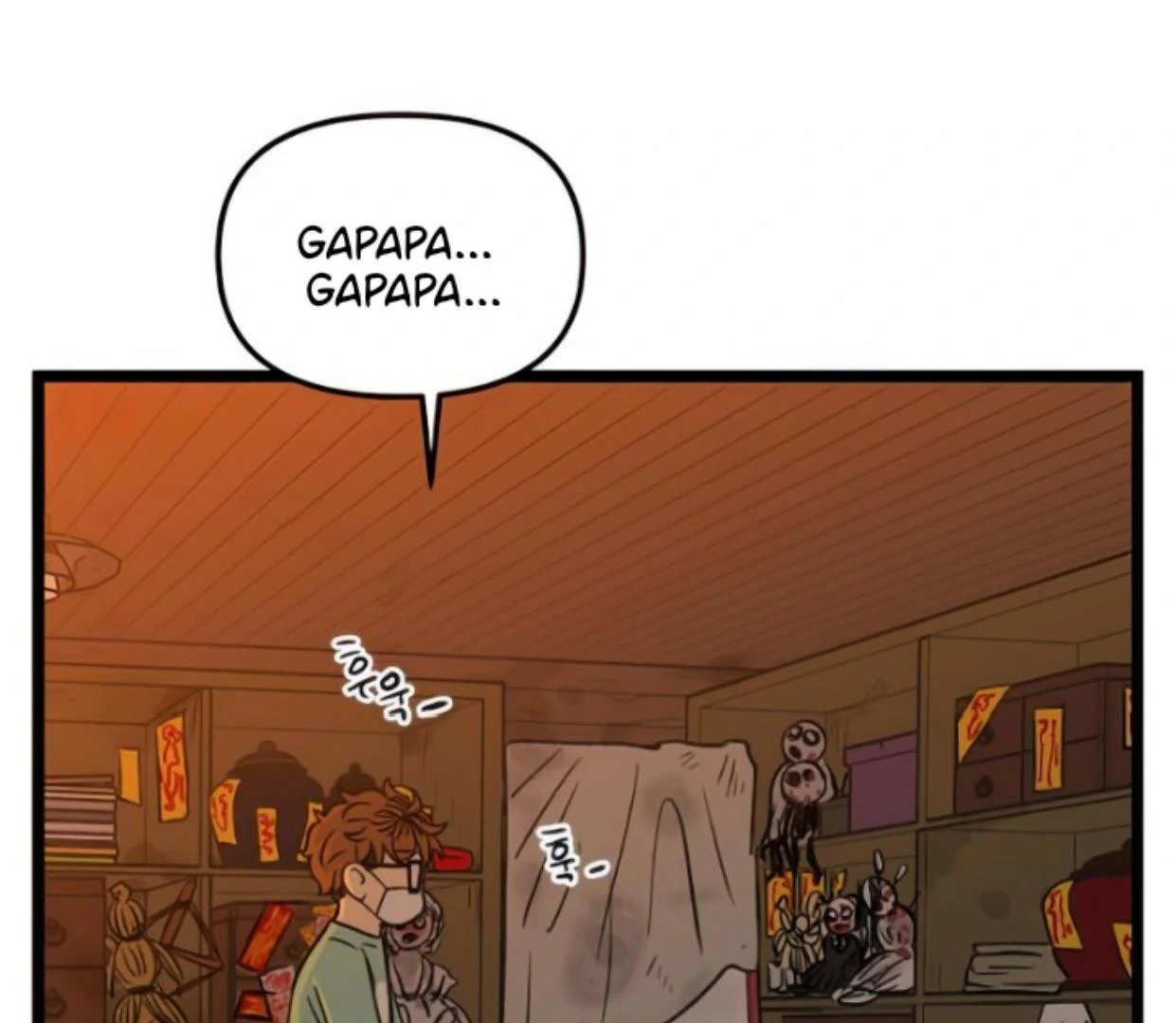Homeless Chapter 105 halaman 87
