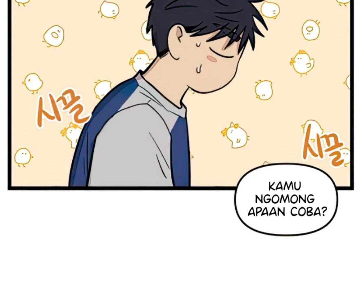 Homeless Chapter 118 halaman 93