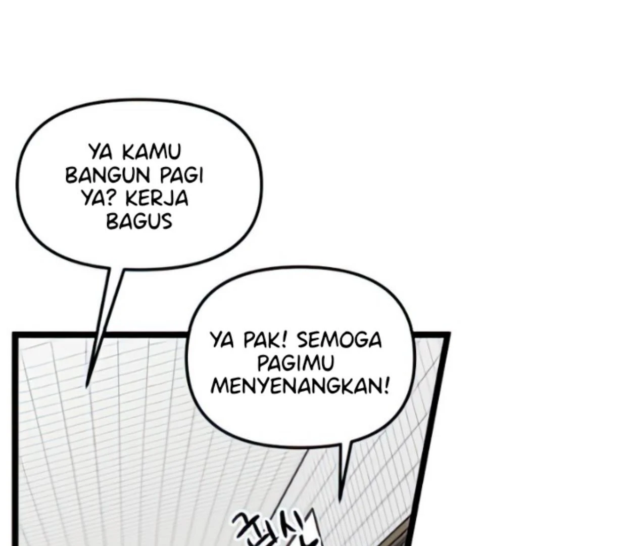 Homeless Chapter 128 halaman 79