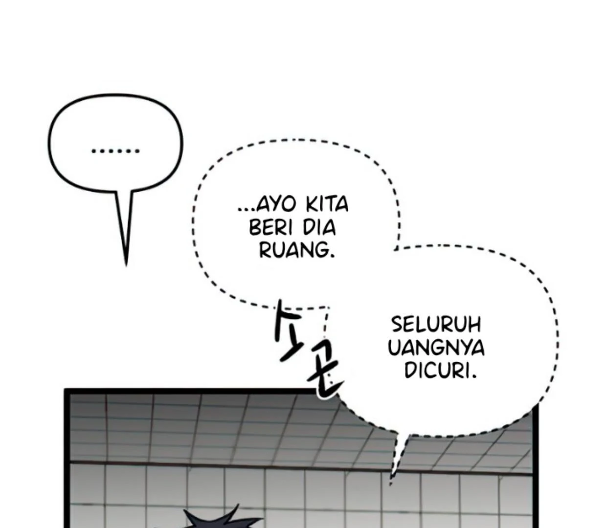 Homeless Chapter 134 halaman 73