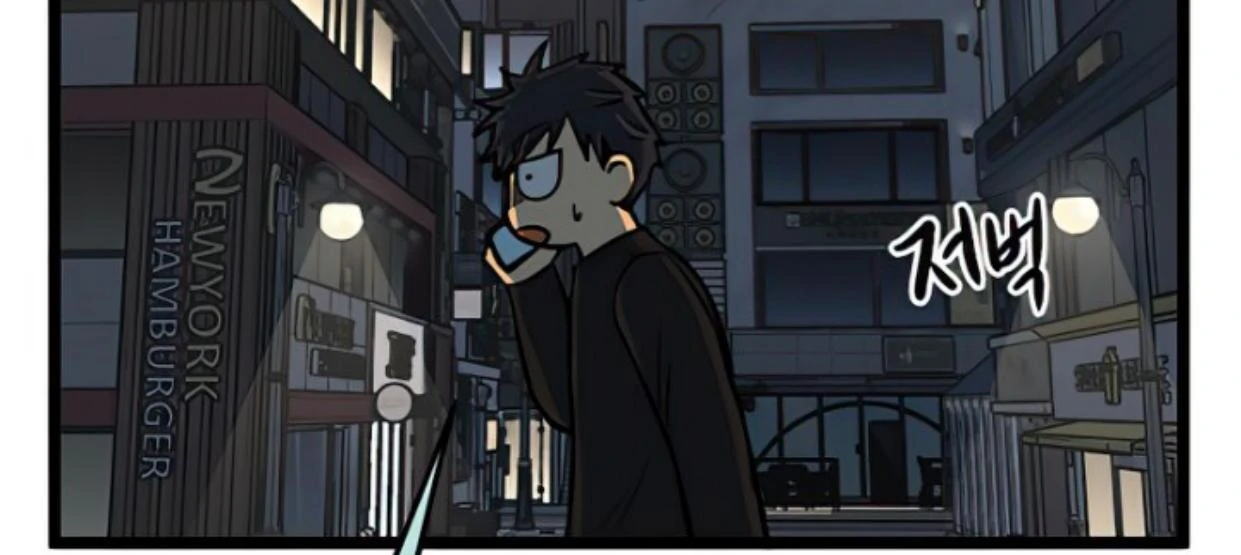 Homeless Chapter 154 halaman 78