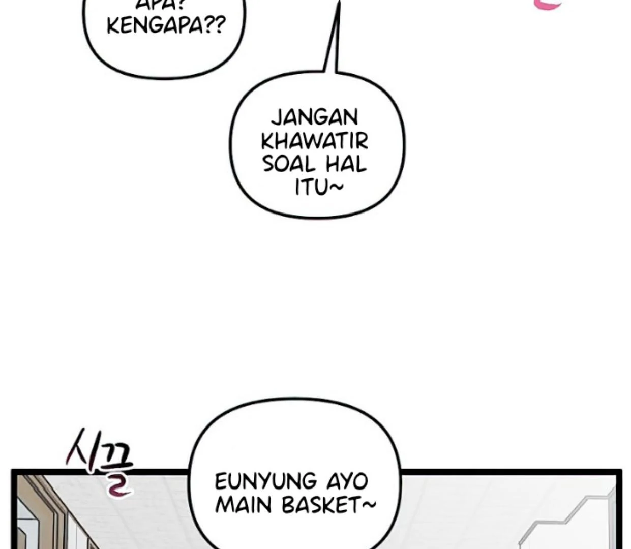 Homeless Chapter 156 halaman 76