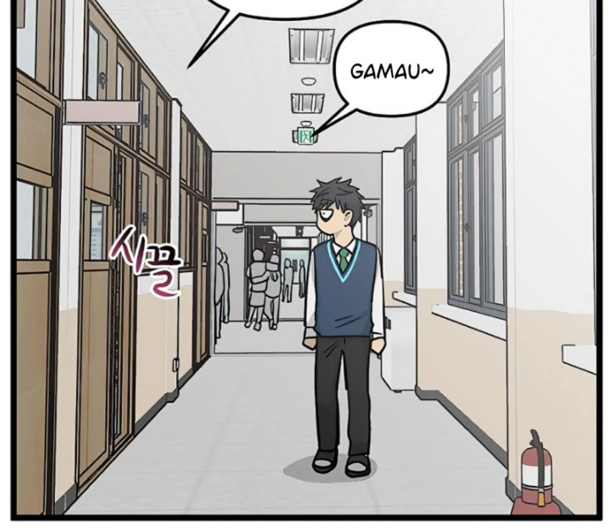 Homeless Chapter 156 halaman 77