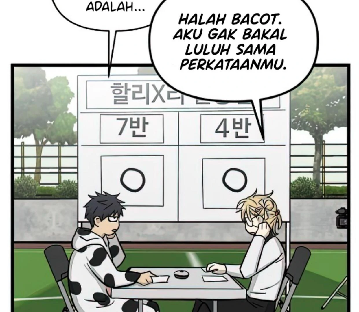 Homeless Chapter 165 halaman 82