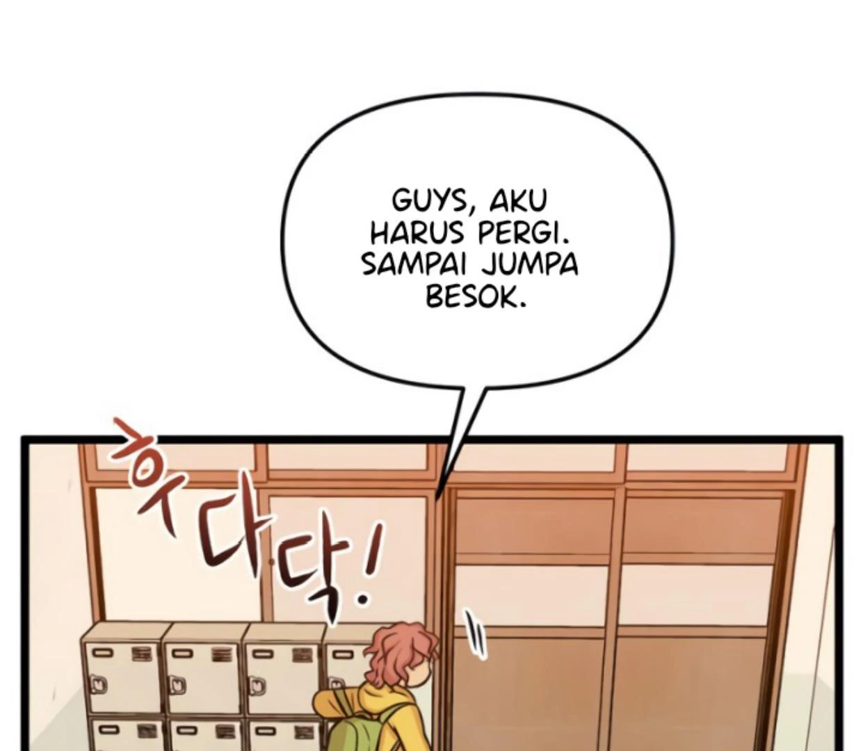 Homeless Chapter 167 halaman 73