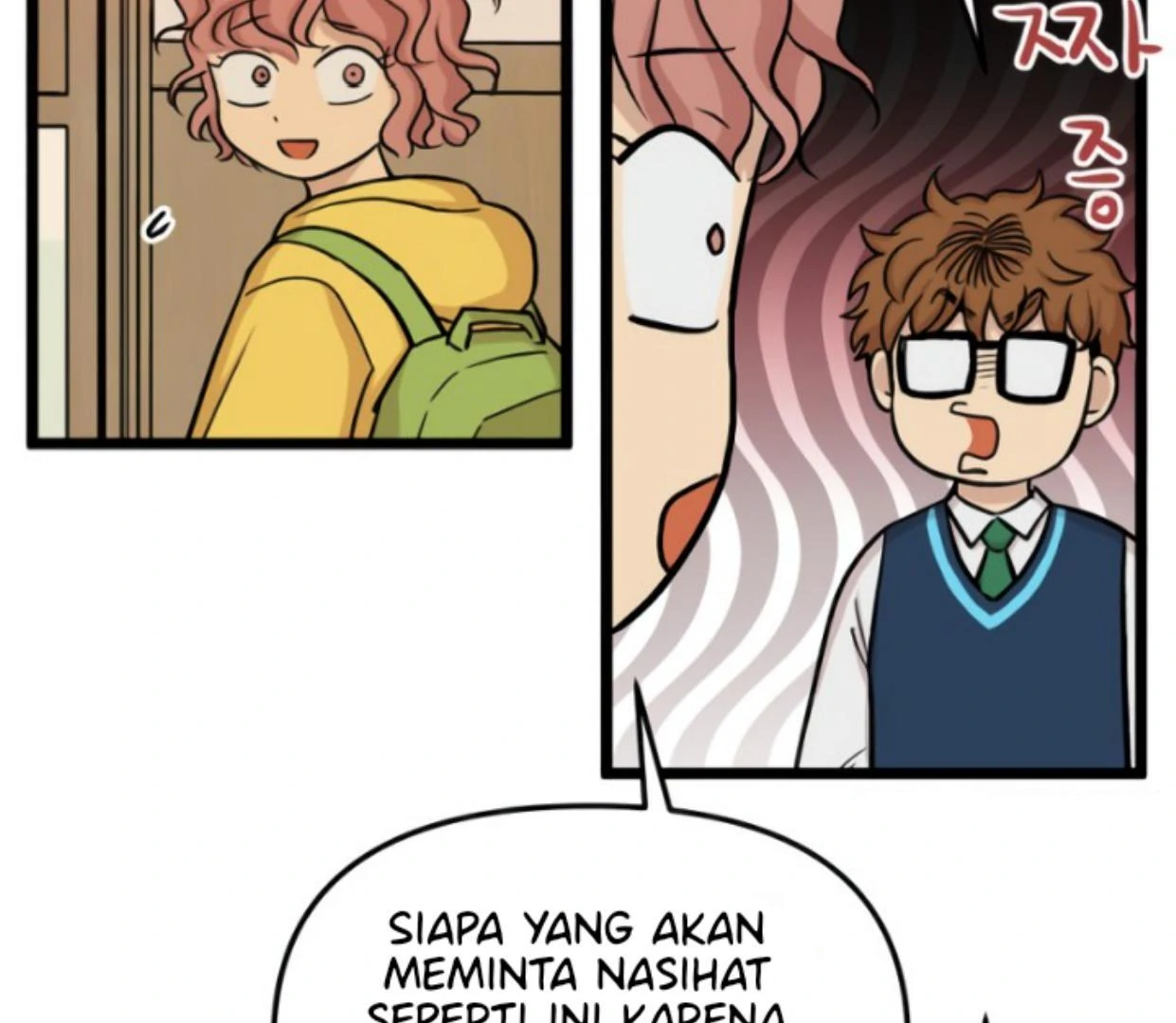 Homeless Chapter 167 halaman 77