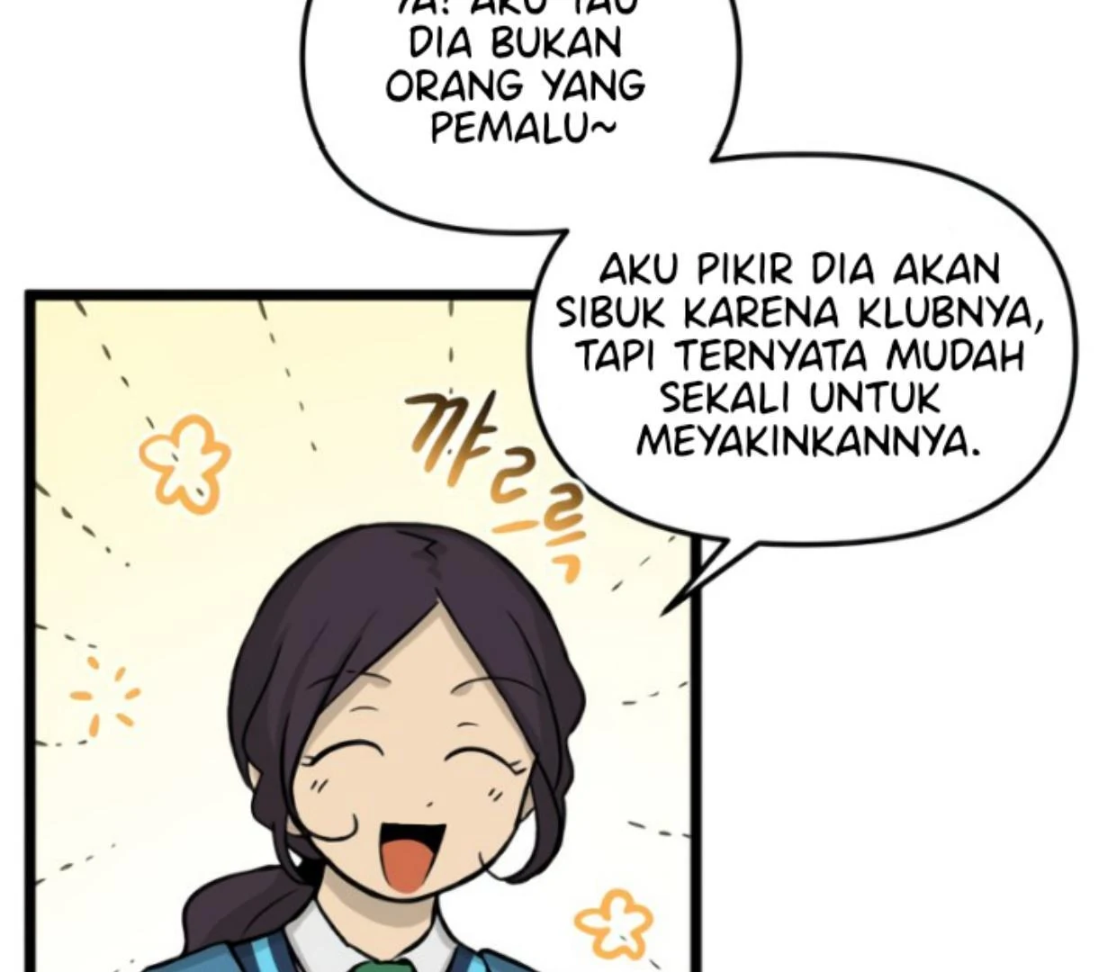 Homeless Chapter 168 halaman 70