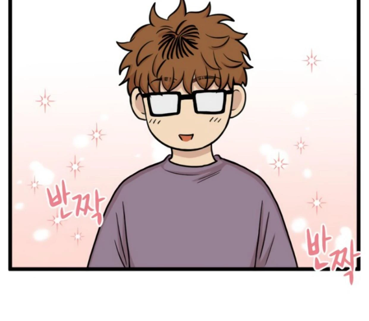 Homeless Chapter 172 halaman 68