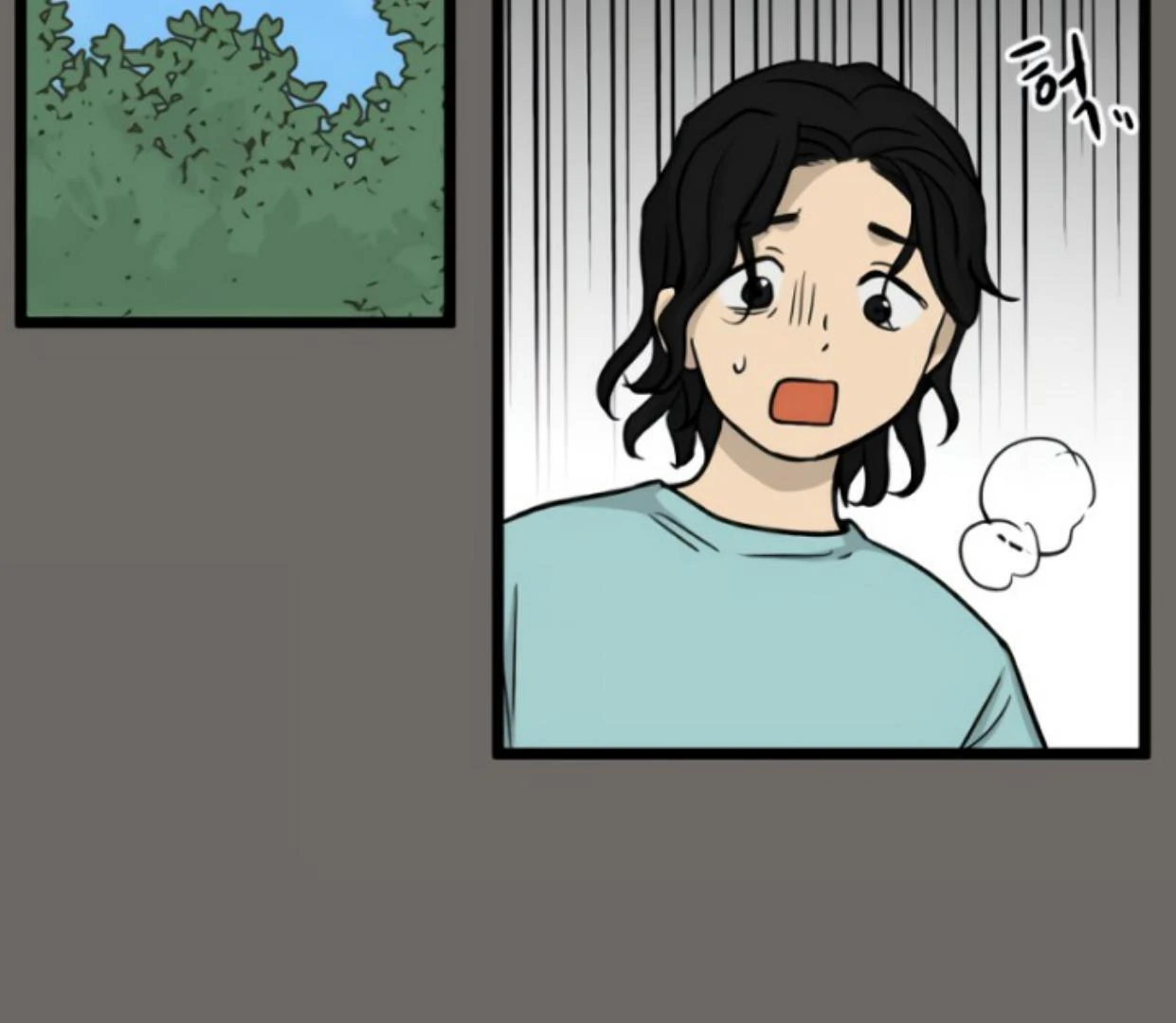 Homeless Chapter 177 halaman 74