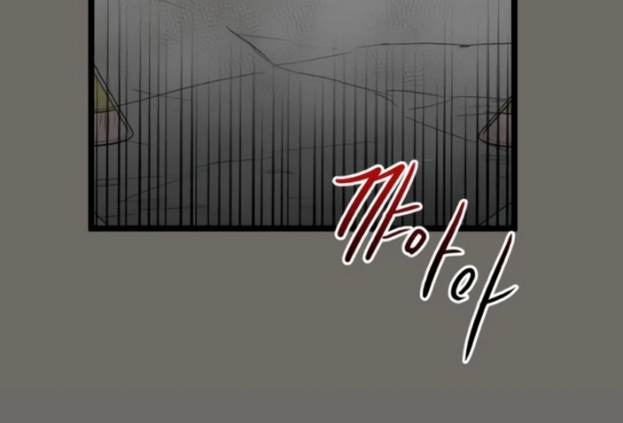 Homeless Chapter 183 halaman 77