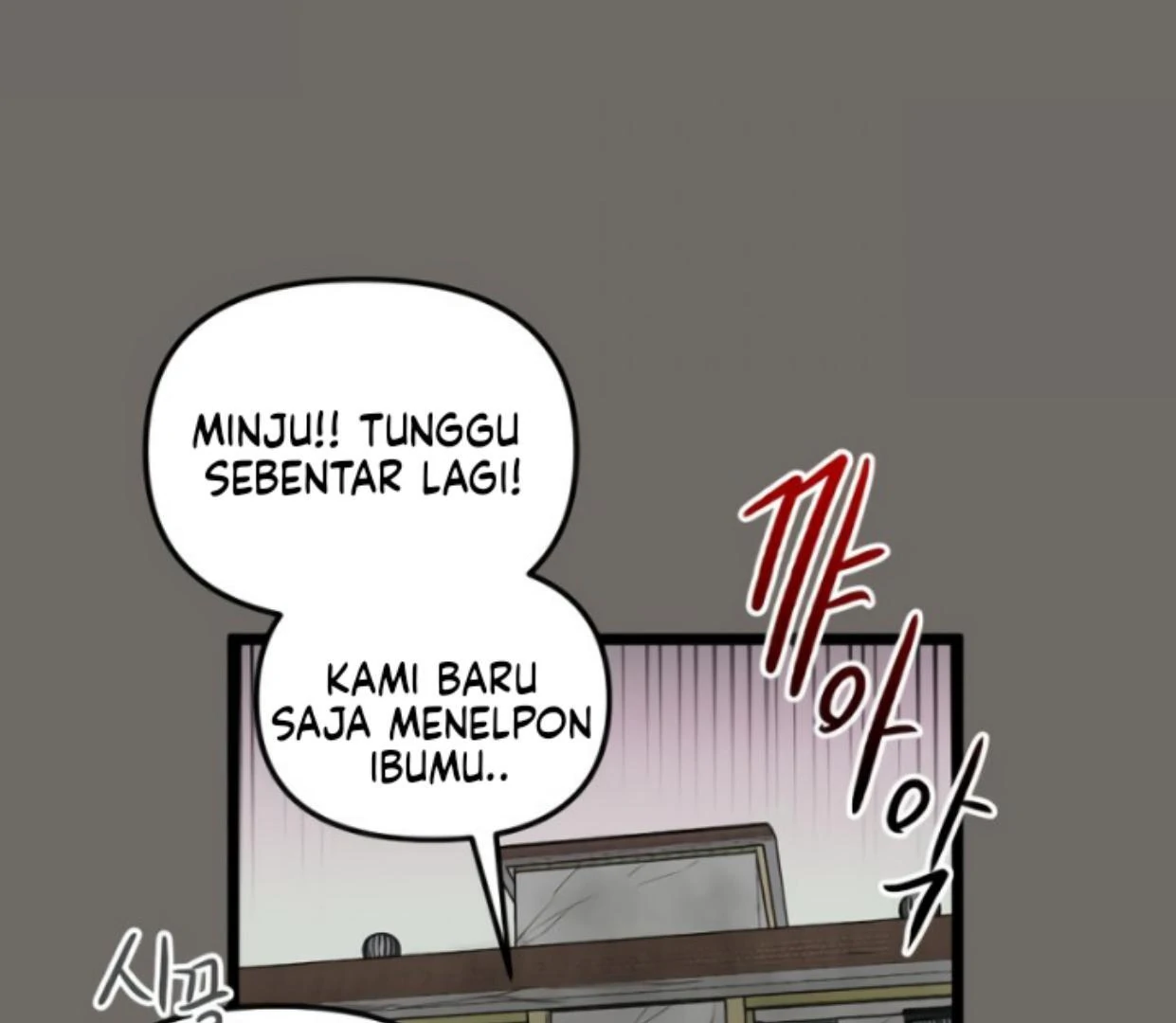 Homeless Chapter 183 halaman 82