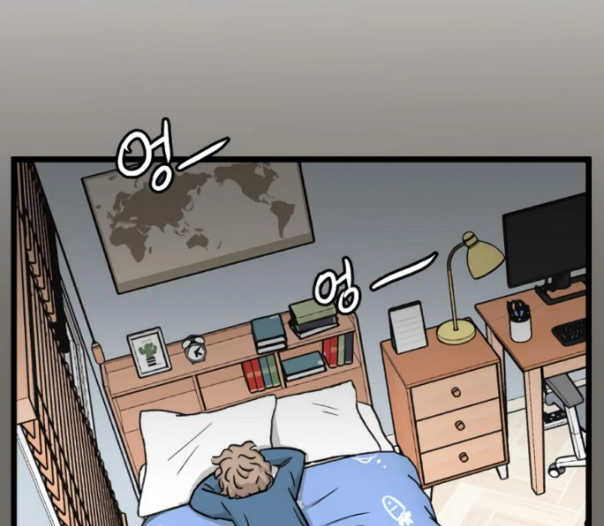 Homeless Chapter 184 halaman 78