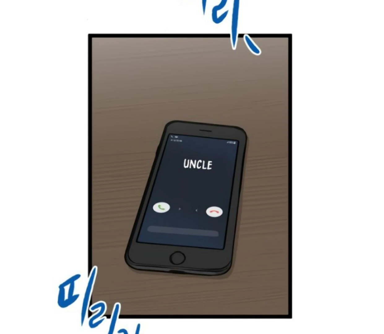 Homeless Chapter 186 halaman 75