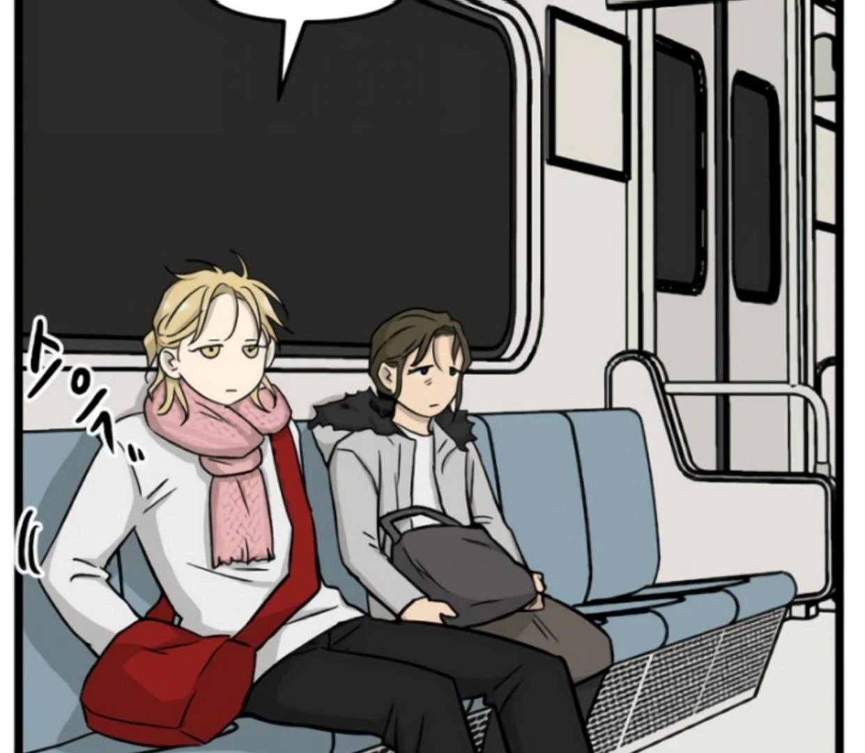Homeless Chapter 196 halaman 75