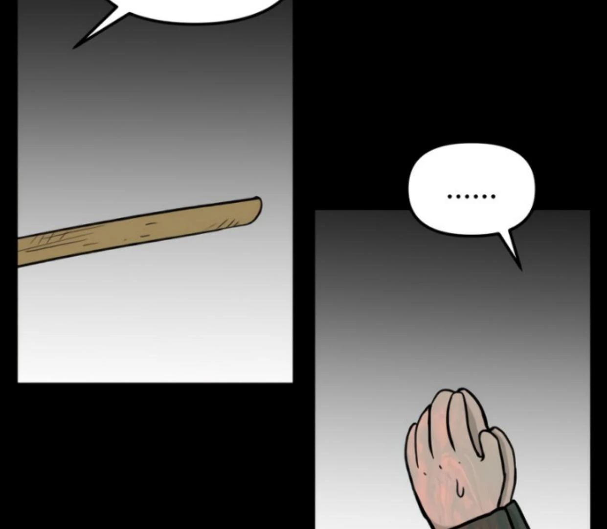 Homeless Chapter 198 halaman 69