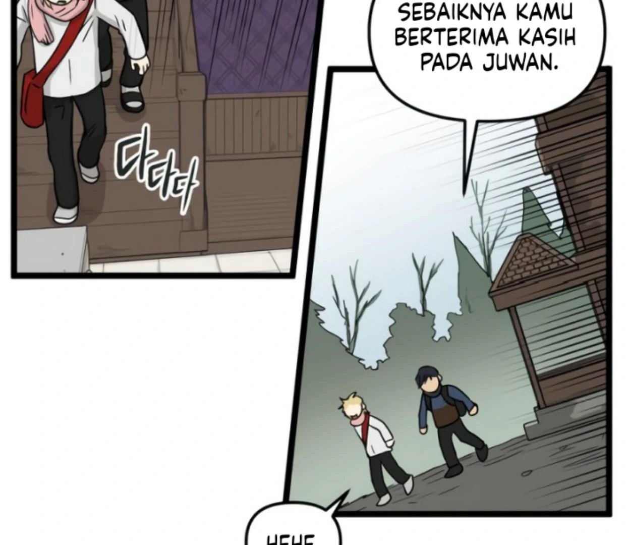 Homeless Chapter 201 halaman 73