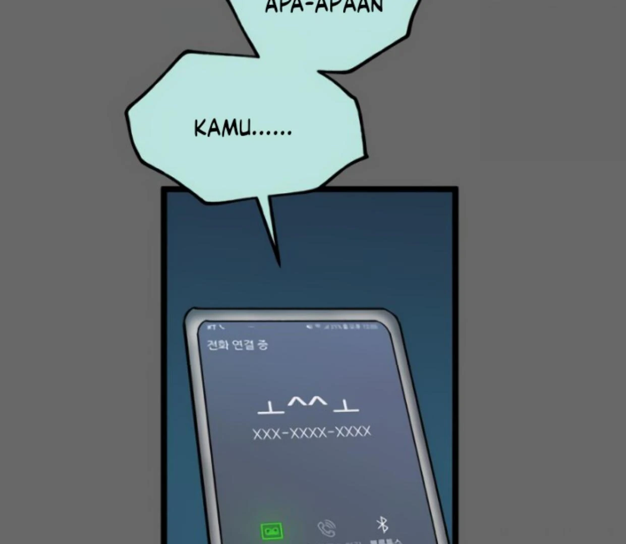Homeless Chapter 202 halaman 81