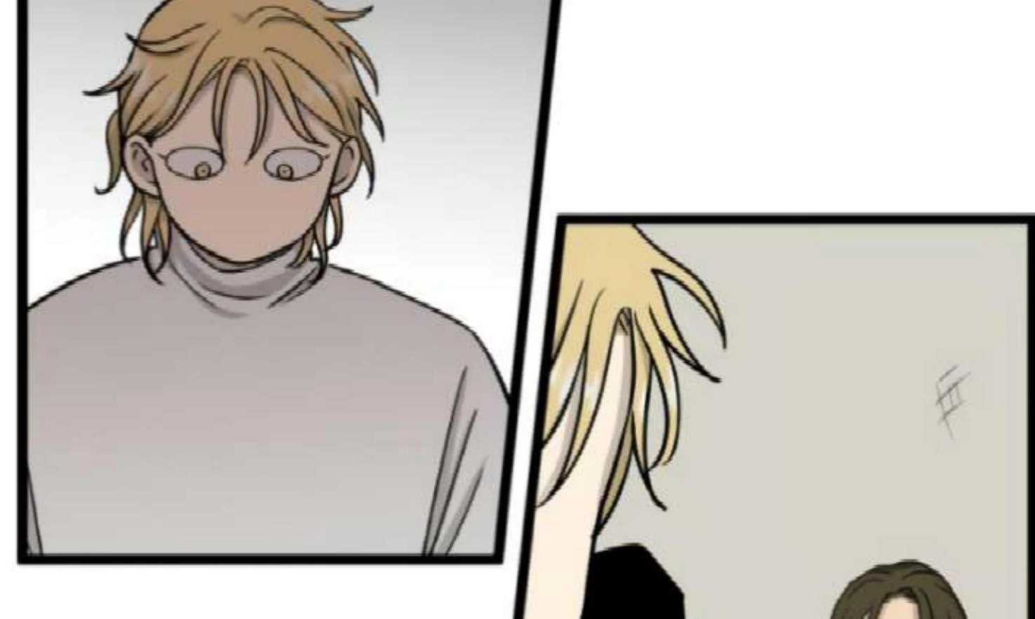 Homeless Chapter 204 halaman 97