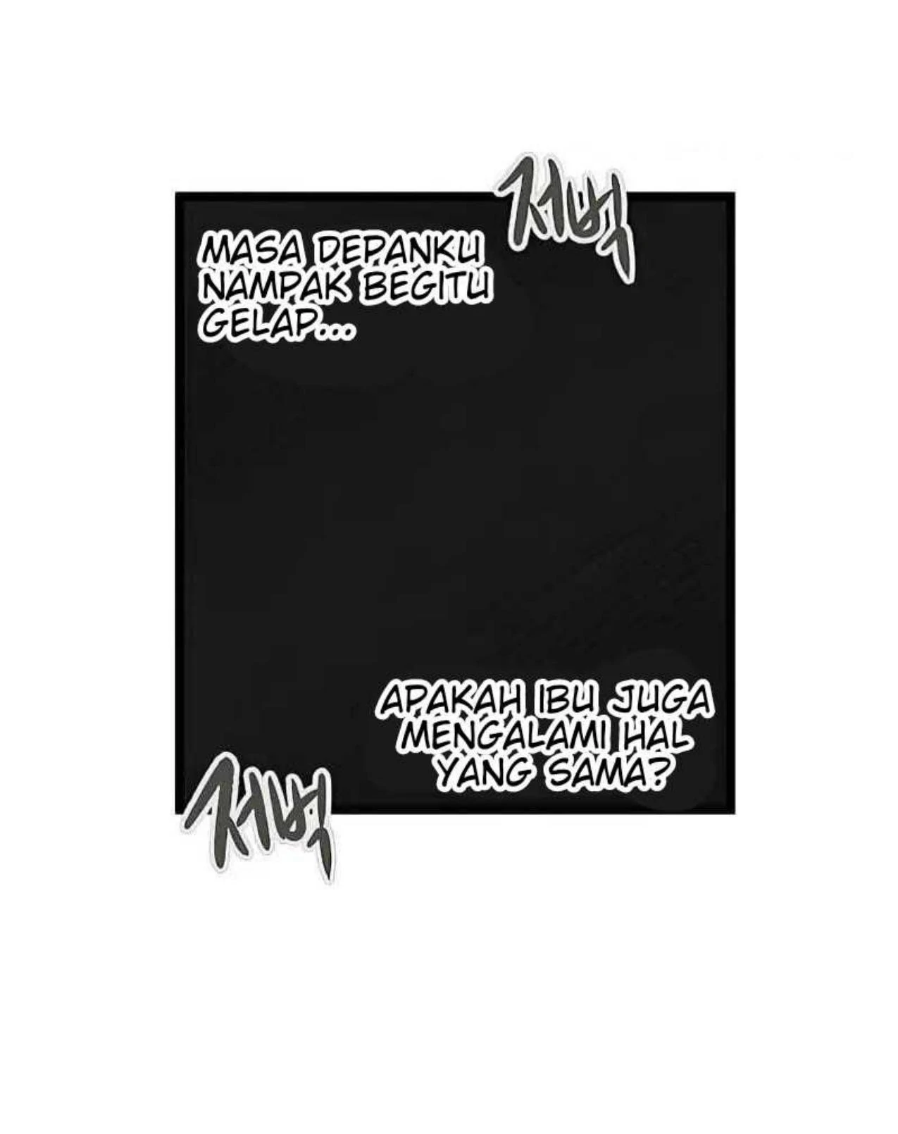 Homeless Chapter 56 halaman 43