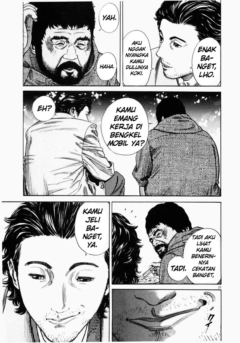 Homunculus Chapter 1 Gambar 29