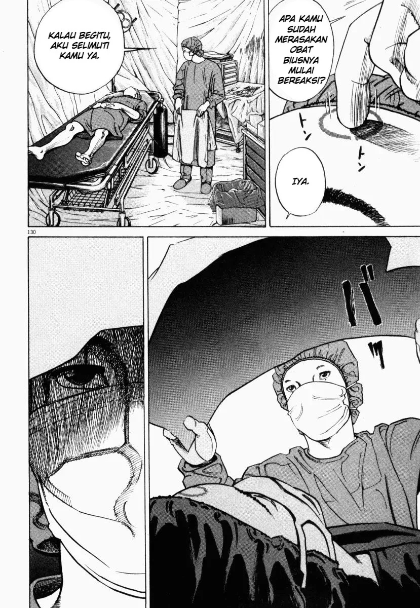 Homunculus Chapter 3 Gambar 31