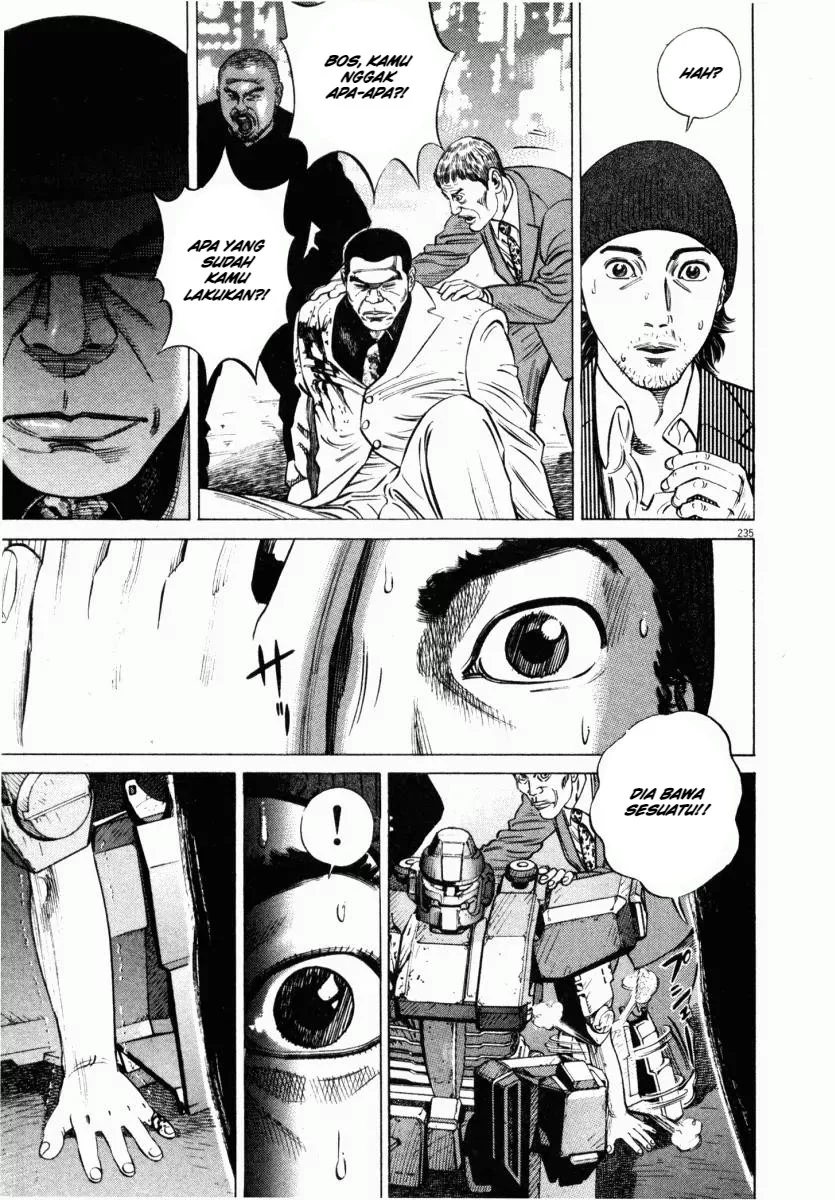 Homunculus Chapter 5 Gambar 33