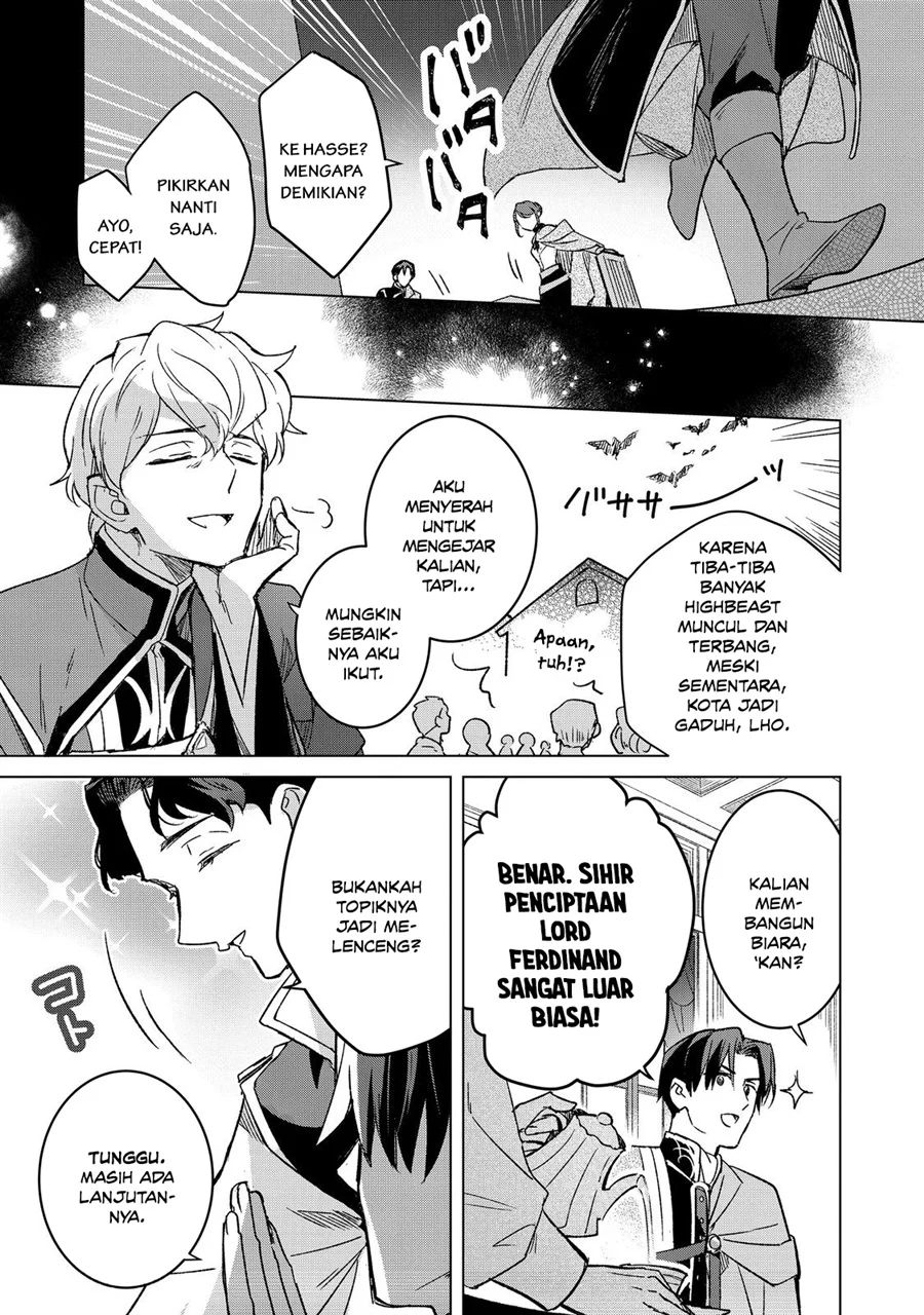 Honzuki no Gekokujou Ferdinand no Yakata ni Te Chapter 6 Gambar 17