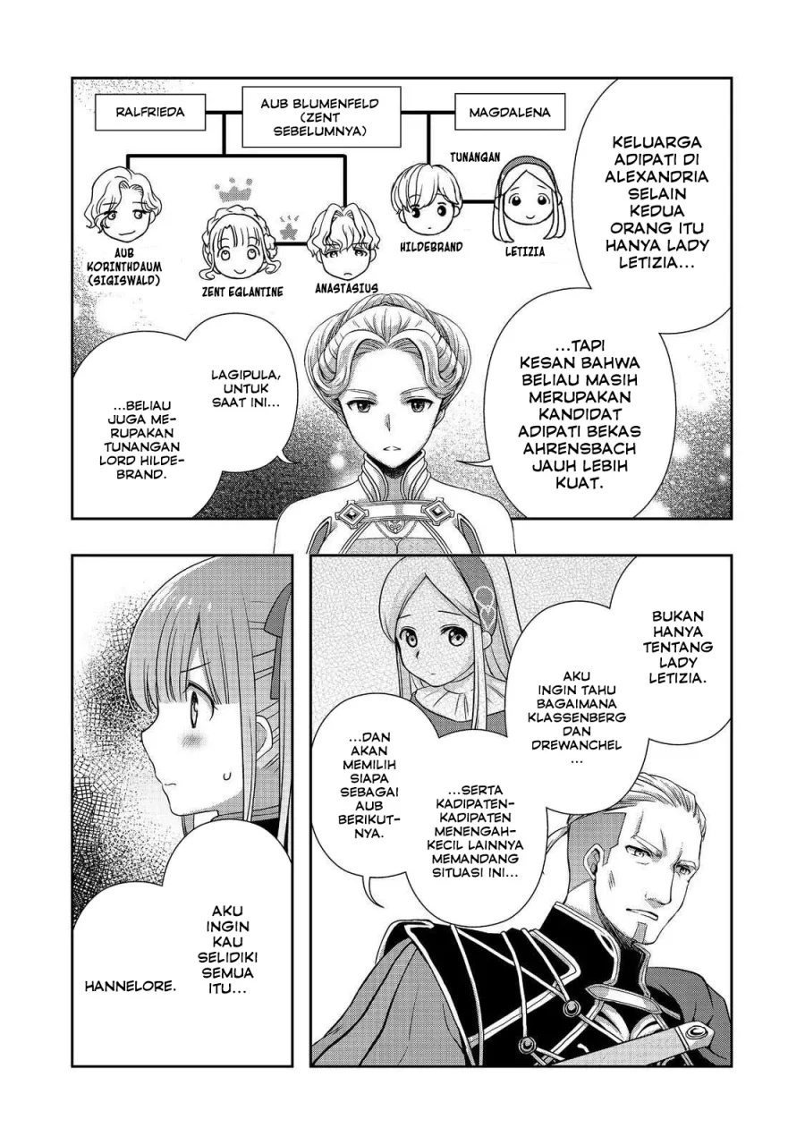 Honzuki no Gekokujou: Hannerōre no Kizoku-in Gonensei Ichi – Koishite Mitai O’hime-sama Chapter 1 Gambar 17