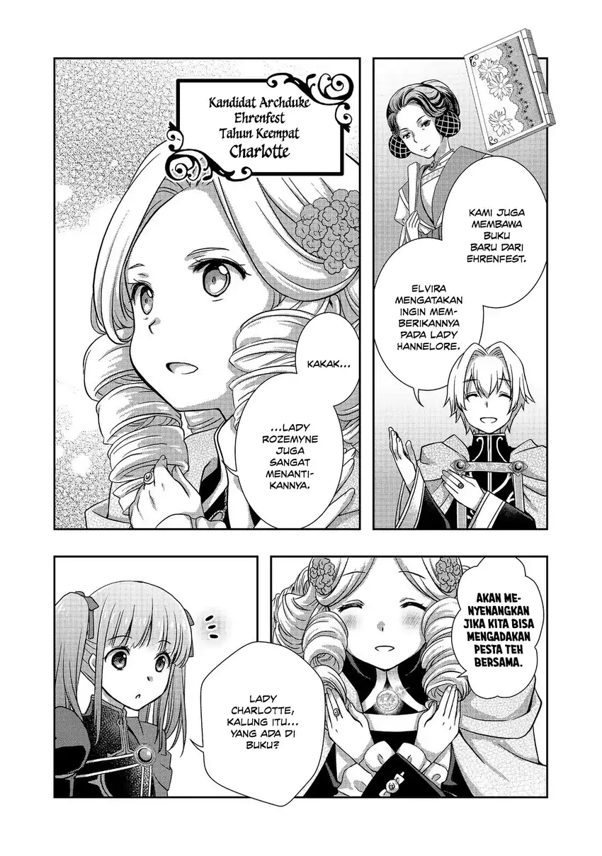 Honzuki no Gekokujou: Hannerōre no Kizoku-in Gonensei Ichi – Koishite Mitai O’hime-sama Chapter 5 Gambar 18
