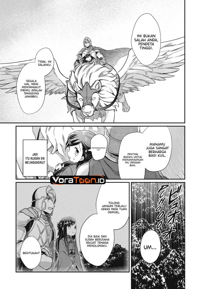 Honzuki no Gekokujou: Part 2 Chapter 37 Gambar 14