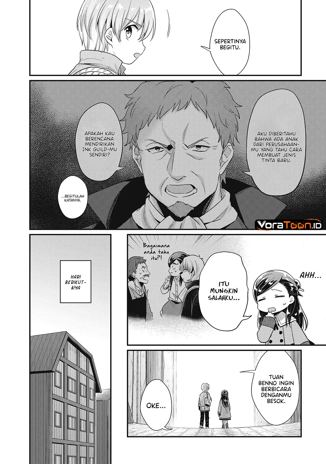 Honzuki no Gekokujou: Part 2 Chapter 40 Gambar 14