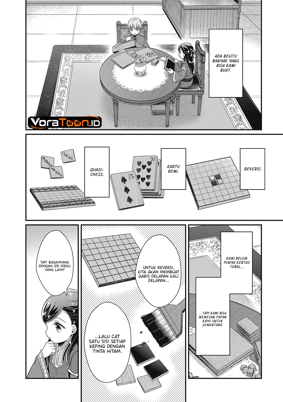 Honzuki no Gekokujou: Part 2 Chapter 41 Gambar 20