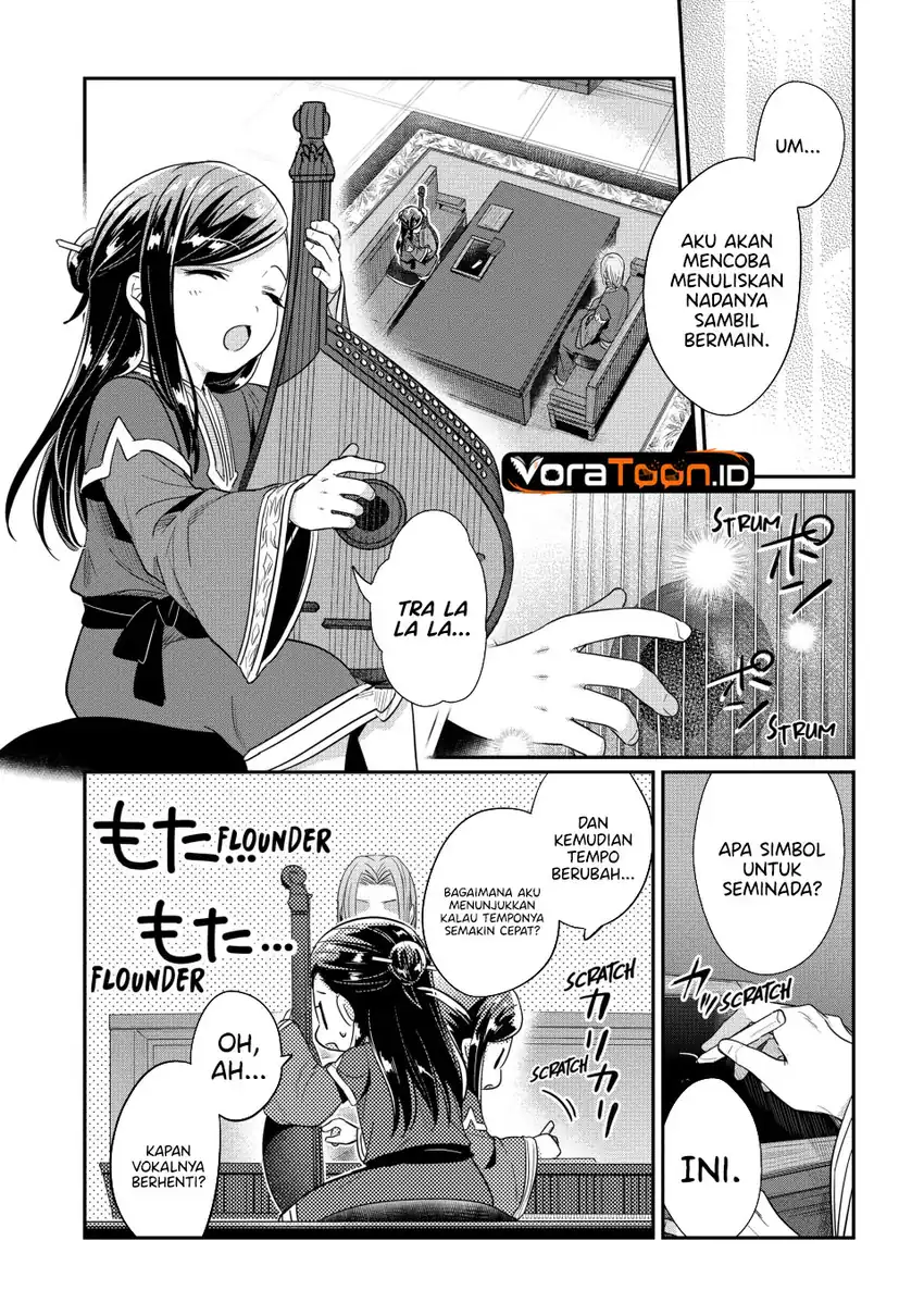 Honzuki no Gekokujou: Part 2 Chapter 44 Gambar 19
