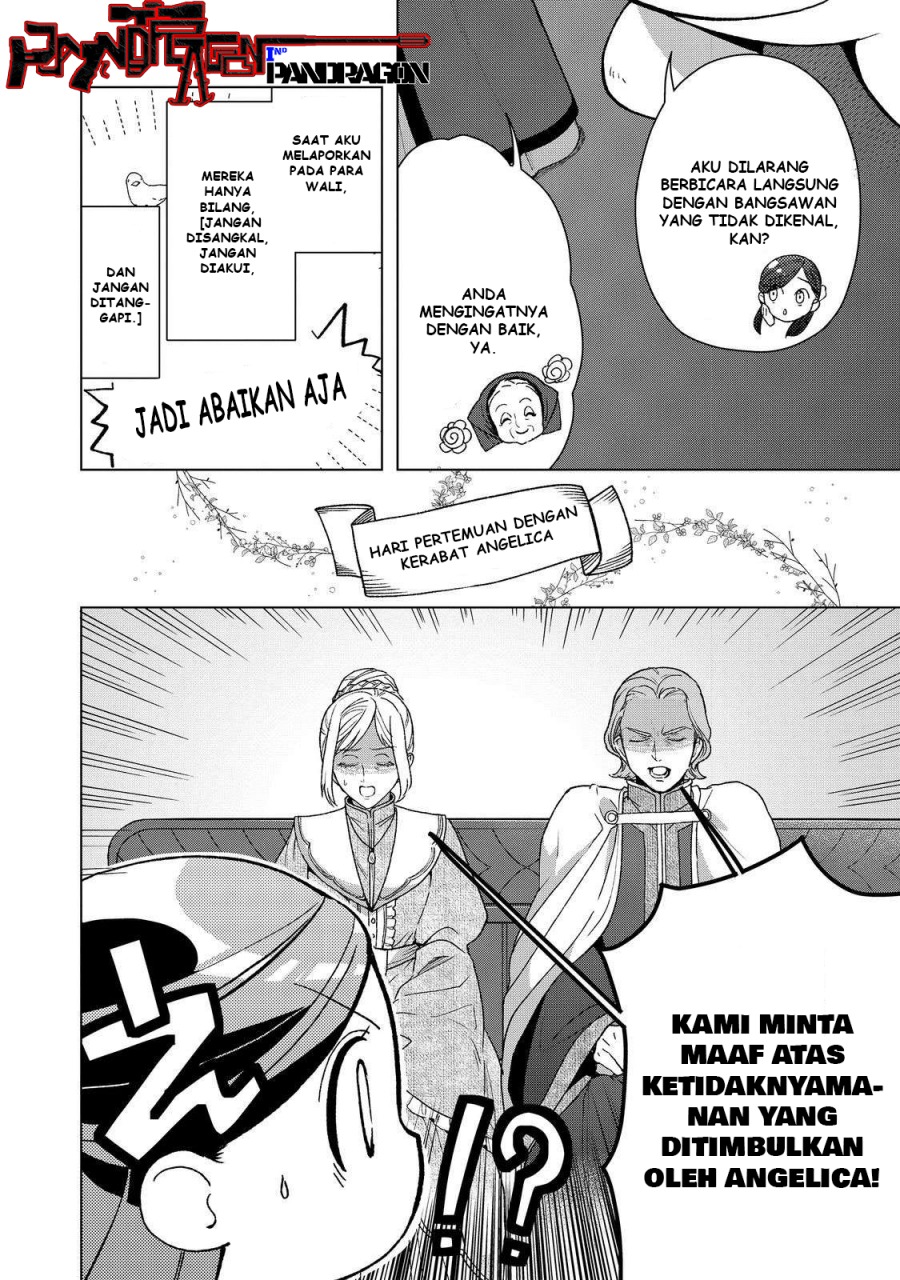 Honzuki no Gekokujou: Part 3 Chapter 47 Gambar 19