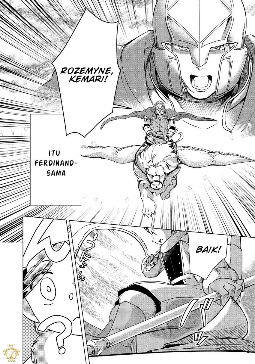 Honzuki no Gekokujou: Part 3 Chapter 50 Gambar 24