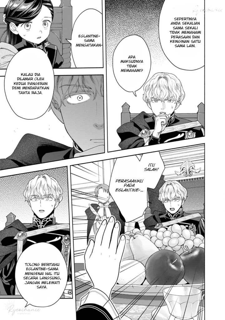 Honzuki no Gekokujou Part 4 Chapter 35 - Halaman 16
