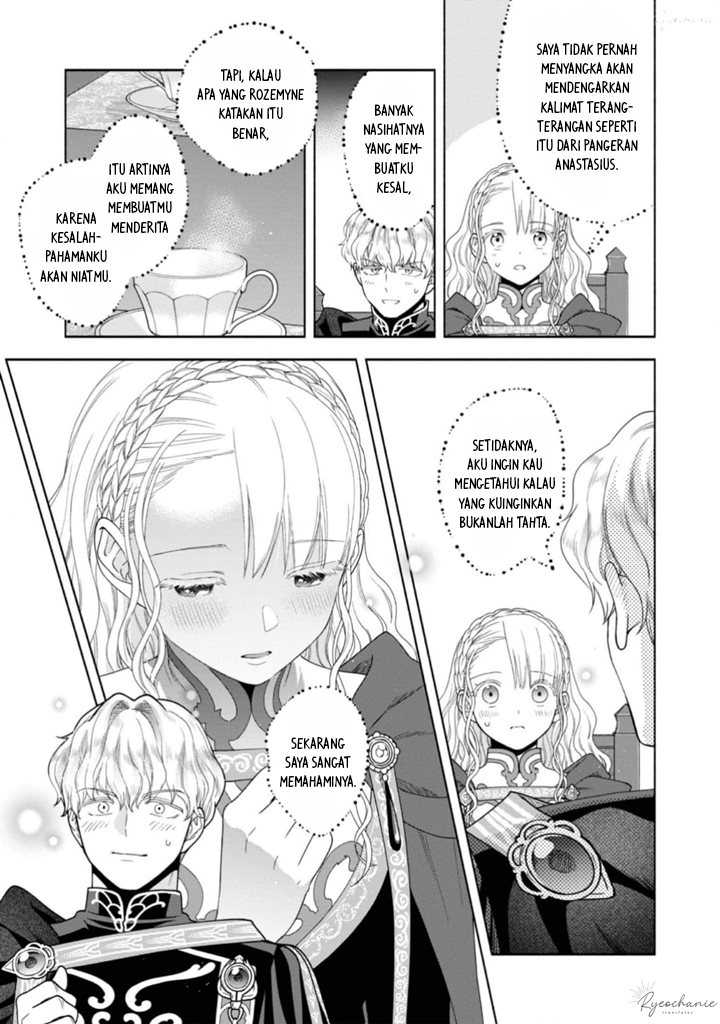 Honzuki no Gekokujou Part 4 Chapter 36 - Halaman 22