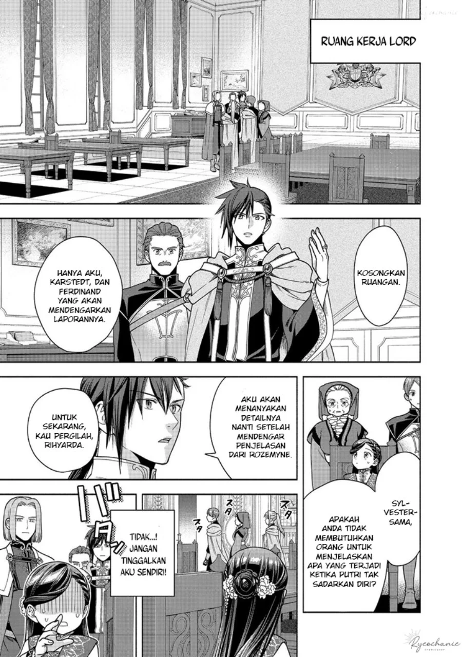 Honzuki no Gekokujou Part 4 Chapter 37 - Halaman 20