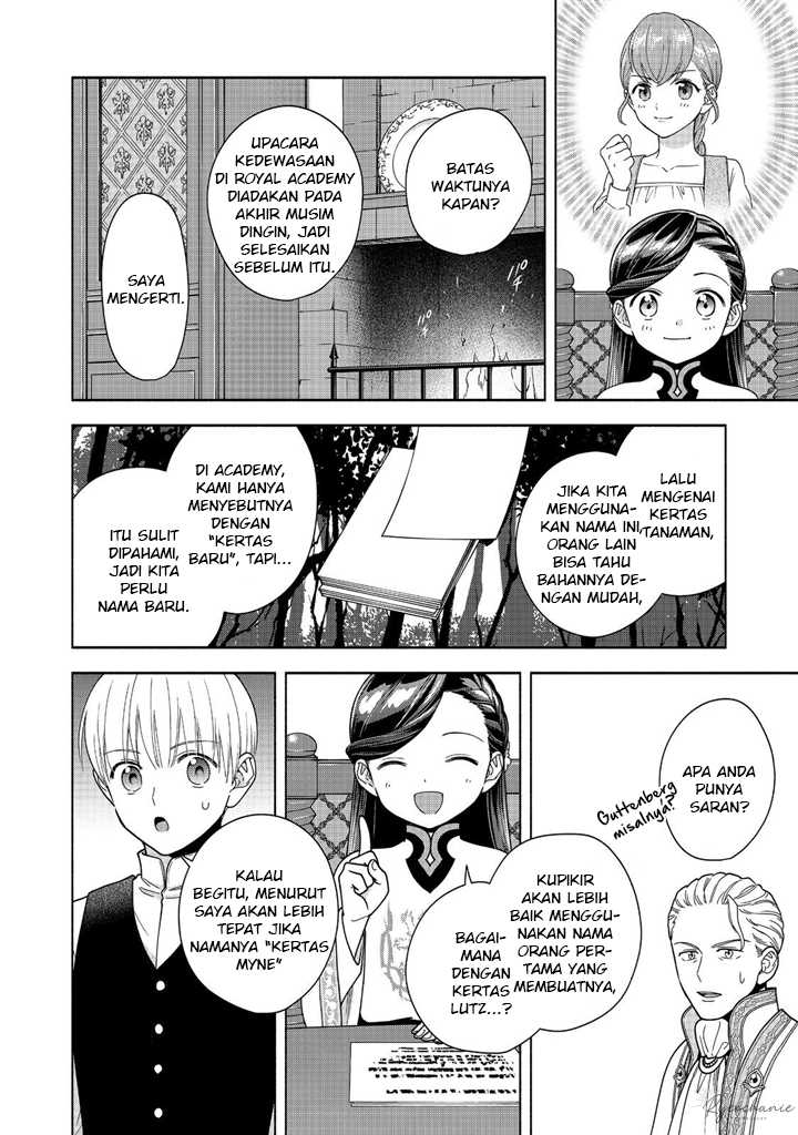 Honzuki no Gekokujou Part 4 Chapter 40 - Halaman 23