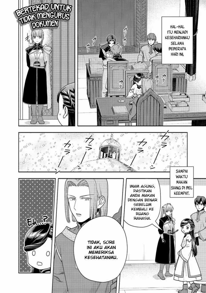 Honzuki no Gekokujou Part 4 Chapter 41 - Halaman 19
