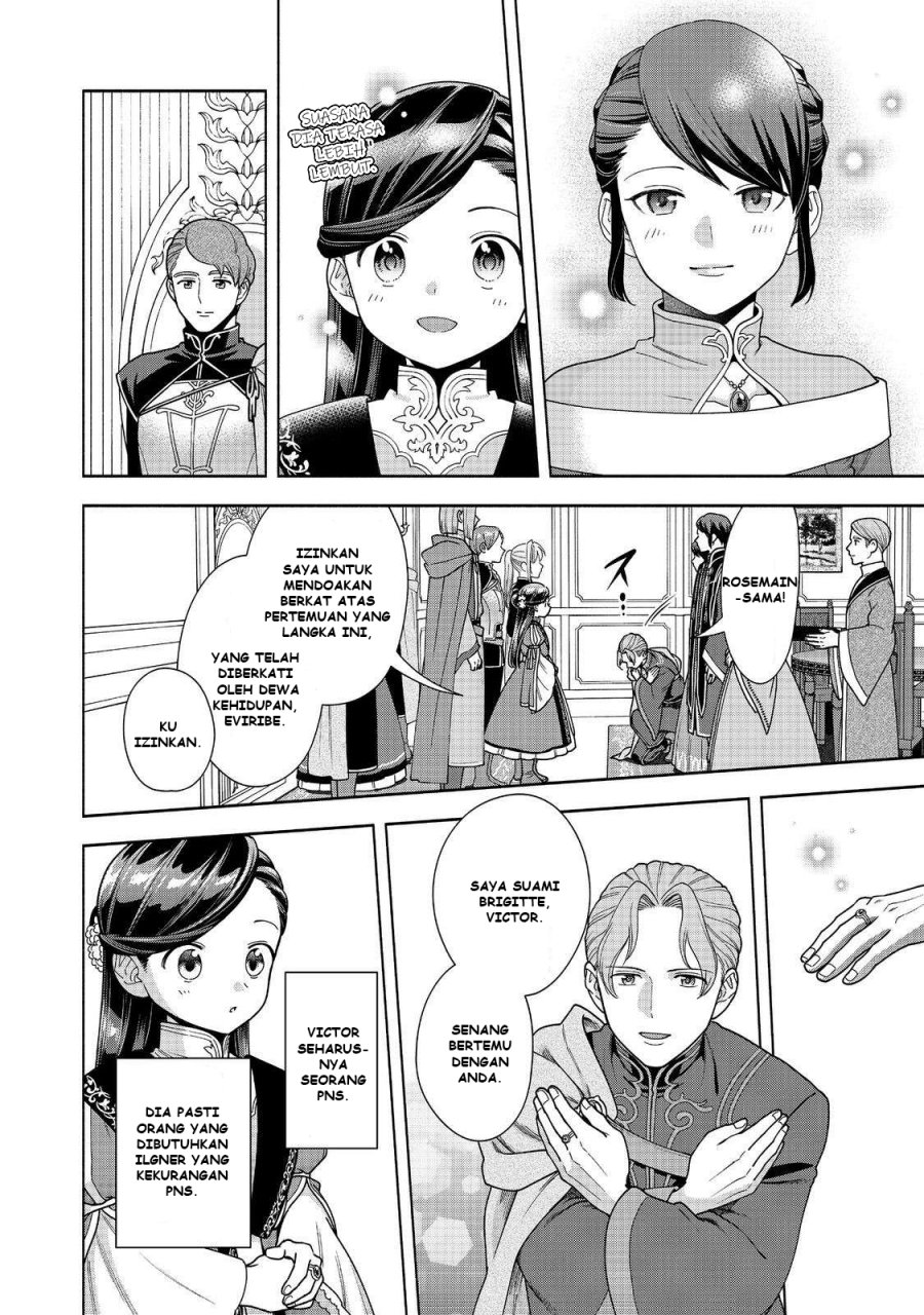 Honzuki no Gekokujou Part 4 Chapter 46 - Halaman 21