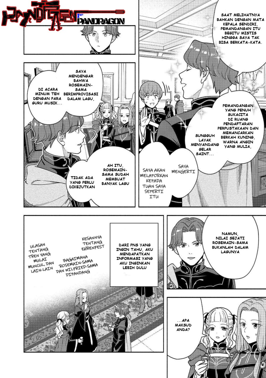 Honzuki no Gekokujou Part 4 Chapter 47 - Halaman 19