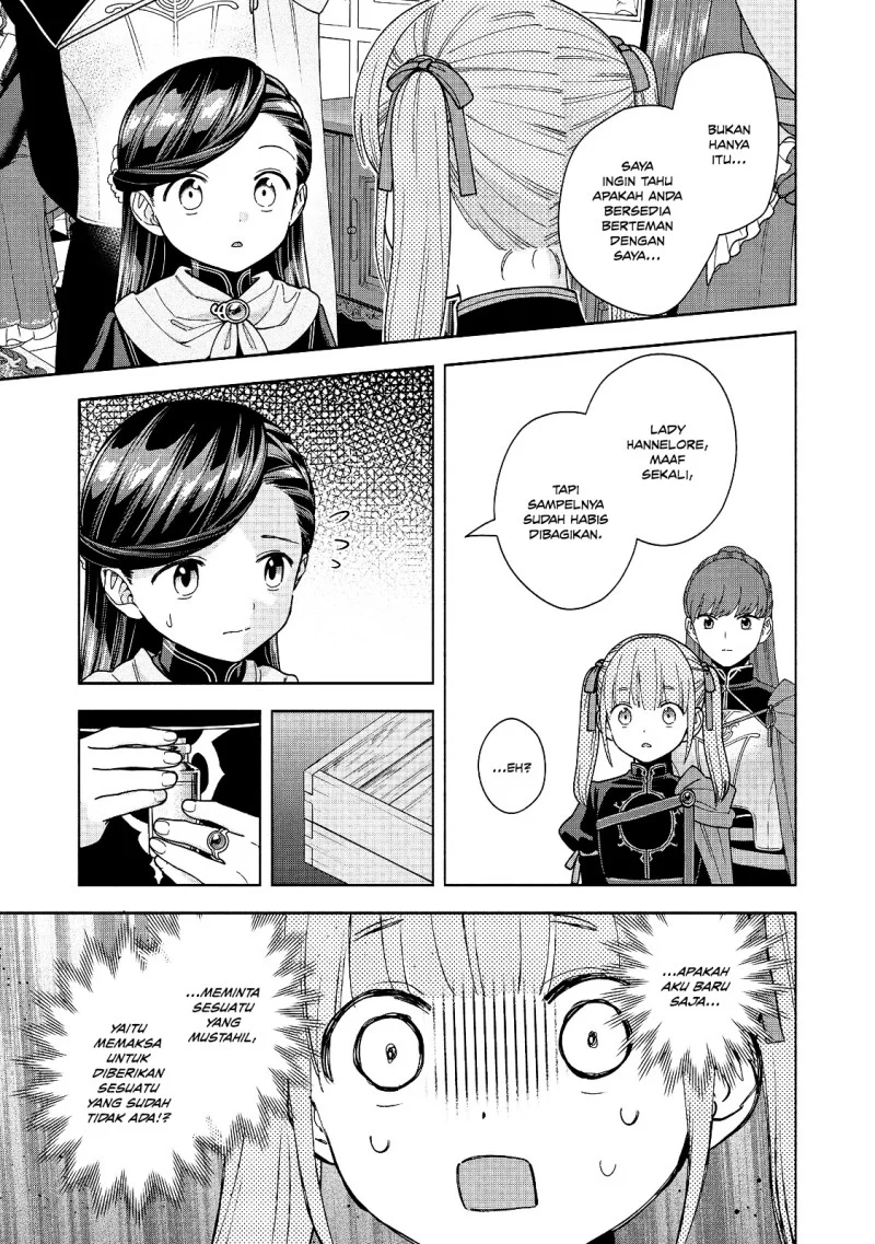 Honzuki no Gekokujou Part 4 Chapter 55 - Halaman 17