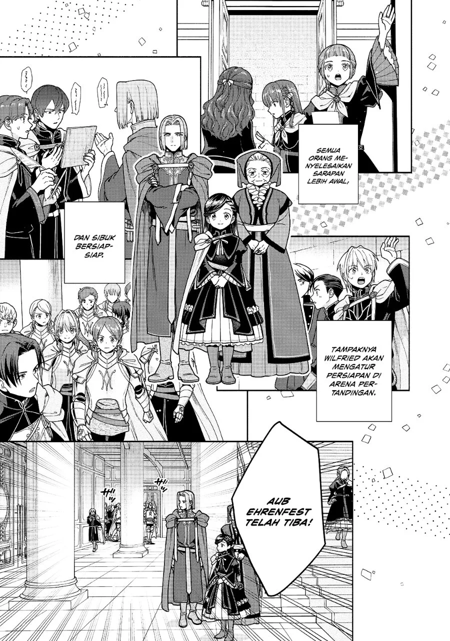 Honzuki no Gekokujou Part 4 Chapter 56 - Halaman 23