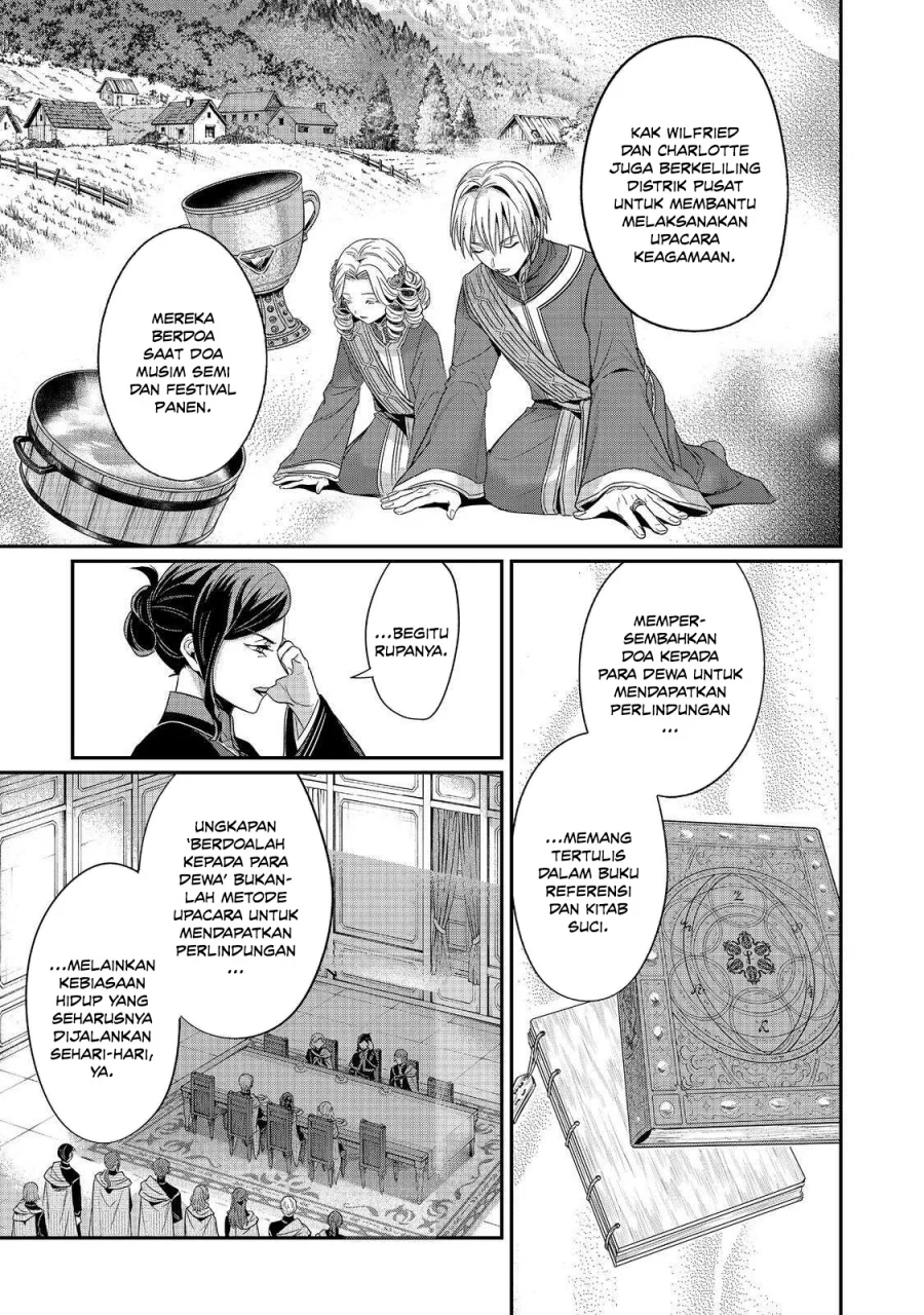 Honzuki no Gekokujou Part 5 Chapter 5 Gambar 20