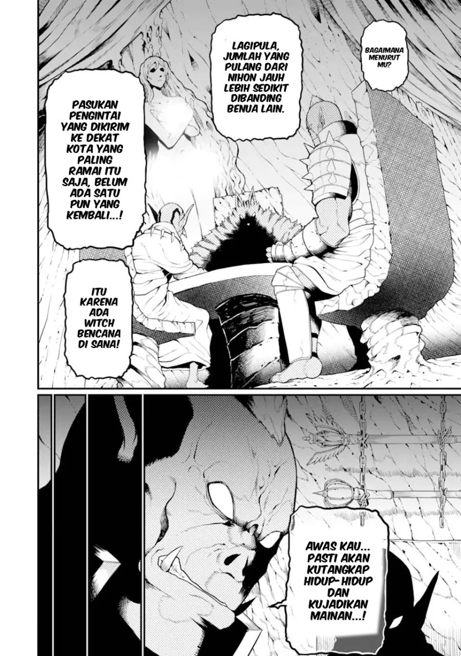 Hoshokusha Kei Mahou Shoujo Chapter 13 Gambar 19