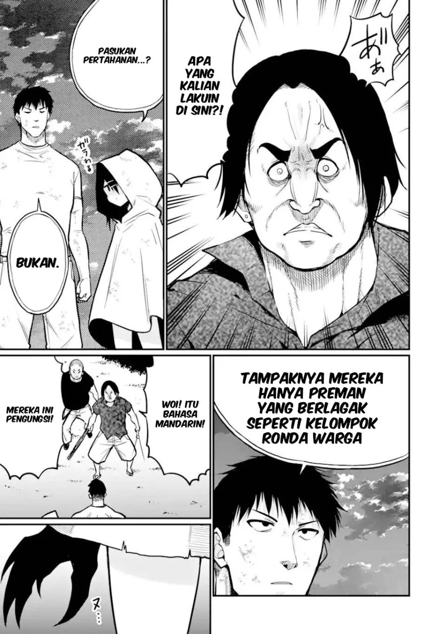Hoshokusha Kei Mahou Shoujo Chapter 19 Gambar 20