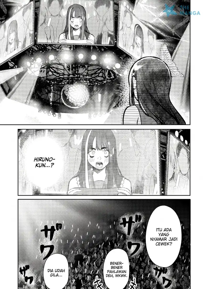 Houkago no Idol ni wa Himitsu ga aru Chapter 52 - Halaman 14